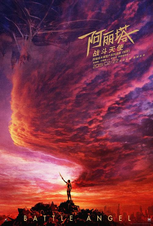成绩的英语单词是什么