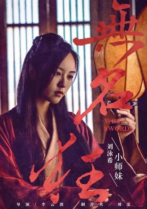 不动产权证登记证明丢失了用补办吗